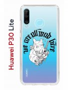 Чехол-накладка Huawei P30 Lite/Honor 20S/Honor 20 Lite/Nova 4e Kruche Print J-Cat