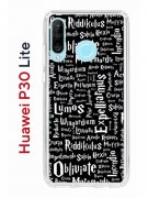 Чехол-накладка Huawei P30 Lite/Honor 20S/Honor 20 Lite/Nova 4e Kruche Print Заклинания