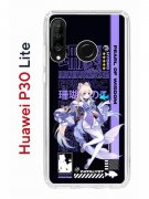 Чехол-накладка Huawei P30 Lite/Honor 20S/Honor 20 Lite/Nova 4e Kruche Print Kokomi Genshin