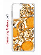 Чехол-накладка Samsung Galaxy S21 (594685) Kruche PRINT Апельсины