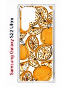 Чехол-накладка Samsung Galaxy S22 Ultra (610632) Kruche PRINT Апельсины