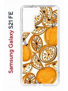 Чехол-накладка Samsung Galaxy S21 FE Kruche Print Апельсины