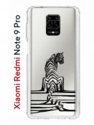 Чехол-накладка Xiaomi Redmi Note 9 Pro  (588932) Kruche PRINT Tiger
