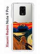 Чехол-накладка Xiaomi Redmi Note 9 Pro/Redmi Note 9S/Redmi Note 9 Pro Max Kruche Print Cookie Scream