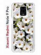 Чехол-накладка Xiaomi Redmi Note 9S/Redmi Note 9 Pro/Redmi Note 9 Pro Max Kruche Print Ромашки