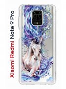 Чехол-накладка Xiaomi Redmi Note 9 Pro/Note 9S/Note 9 Pro Max Kruche Print Грация