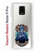 Чехол-накладка Xiaomi Redmi Note 9 Pro/Note 9S/Note 9 Pro Max Kruche Print Джокер