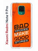 Чехол-накладка Xiaomi Redmi Note 9S/Redmi Note 9 Pro/Redmi Note 9 Pro Max Kruche Print Good stories