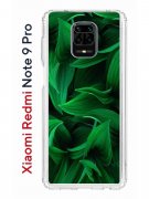 Чехол-накладка Xiaomi Redmi Note 9 Pro  (588932) Kruche PRINT Grass