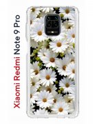 Чехол-накладка Xiaomi Redmi Note 9S/Redmi Note 9 Pro/Redmi Note 9 Pro Max Kruche Print Ромашки