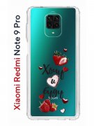 Чехол-накладка Xiaomi Redmi Note 9 Pro/Note 9S/Note 9 Pro Max Kruche Print Ягодный микс