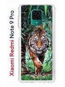 Чехол-накладка Xiaomi Redmi Note 9 Pro/Note 9S/Note 9 Pro Max Kruche Print Крадущийся тигр