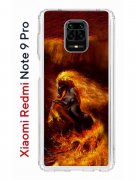 Чехол-накладка Xiaomi Redmi Note 9 Pro/Note 9S/Note 9 Pro Max Kruche Print Конь огонь