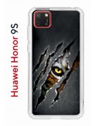 Чехол-накладка Huawei Honor 9S/Y5p 2020 Kruche Print Тигриный глаз