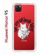 Чехол-накладка Huawei Honor 9S  (588929) Kruche PRINT J-Cat