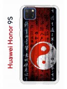 Чехол-накладка Huawei Honor 9S/Y5p 2020 Kruche Print Инь Ян