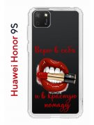 Чехол-накладка Huawei Honor 9S/Y5p 2020 Kruche Print Red lipstick
