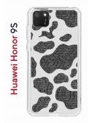 Чехол-накладка Huawei Honor 9S  (588929) Kruche PRINT Доброта