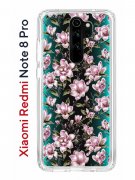 Чехол-накладка Xiaomi Redmi Note 8 Pro (585138) Kruche PRINT Нежность
