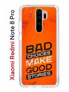Чехол-накладка Xiaomi Redmi Note 8 Pro (585138) Kruche PRINT Good stories