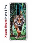 Чехол-накладка Xiaomi Redmi Note 8 Pro Kruche Print Крадущийся тигр