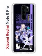 Чехол-накладка Xiaomi Redmi Note 8 Pro Kruche Print Kokomi Genshin