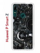 Чехол-накладка Huawei P Smart Z (588928) Kruche PRINT Двигатель