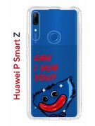 Чехол-накладка Huawei P Smart Z (588928) Kruche PRINT CAN I HUG YOU