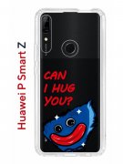 Чехол-накладка Huawei P Smart Z (588928) Kruche PRINT CAN I HUG YOU