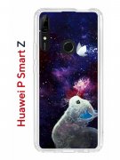 Чехол-накладка Huawei P Smart Z (588928) Kruche PRINT Мотылёк