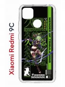 Чехол-накладка Xiaomi Redmi 9C (591325) Kruche PRINT Kuki Shinobu Genshin