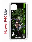 Чехол-накладка Huawei P40 Lite  (588940) Kruche PRINT Kuki Shinobu Genshin