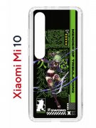 Чехол-накладка Xiaomi Mi 10 (593959) Kruche PRINT Kuki Shinobu Genshin