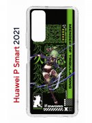 Чехол-накладка Huawei P Smart 2021 (594564) Kruche PRINT Kuki Shinobu Genshin