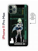 Чехол-накладка iPhone 11 Pro Max Kruche Magnet Print Sucrose Genshin