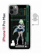 Чехол-накладка iPhone 11 Pro Max Kruche Magnet Print Sucrose Genshin