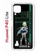 Чехол-накладка Huawei P40 Lite  (588940) Kruche PRINT Sucrose Genshin