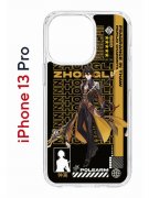 Чехол-накладка Apple iPhone 13 Pro (606543) Kruche PRINT Zhongli Genshin