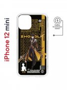Чехол-накладка Apple iPhone 12 mini (598887) Kruche PRINT Zhongli Genshin