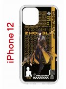 Чехол-накладка iPhone 12/12 Pro Kruche Print Zhongli Genshin