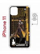 Чехол-накладка Apple iPhone 11 (598890) Kruche PRINT Zhongli Genshin