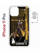 Чехол-накладка Apple iPhone 11 Pro (598891) Kruche PRINT Zhongli Genshin
