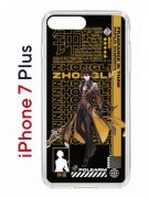 Чехол-накладка Apple iPhone 7 Plus (580664) Kruche PRINT Zhongli Genshin