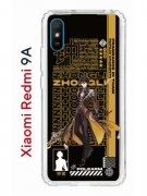 Чехол-накладка Xiaomi Redmi 9A Kruche Print Zhongli Genshin