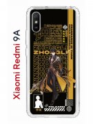 Чехол-накладка Xiaomi Redmi 9A Kruche Print Zhongli Genshin