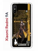 Чехол-накладка Xiaomi Redmi 9A Kruche Print Zhongli Genshin