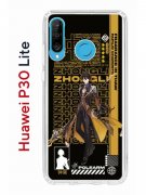 Чехол-накладка Huawei P30 Lite/Honor 20S/Honor 20 Lite/Nova 4e Kruche Print Zhongli Genshin