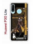 Чехол-накладка Huawei P30 Lite/Honor 20S/Honor 20 Lite/Nova 4e Kruche Print Zhongli Genshin