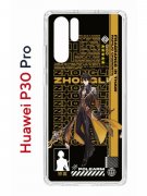 Чехол-накладка Huawei P30 Pro (580674) Kruche PRINT Zhongli Genshin