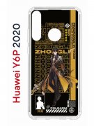 Чехол-накладка Huawei Y6p 2020 Kruche Print Zhongli Genshin